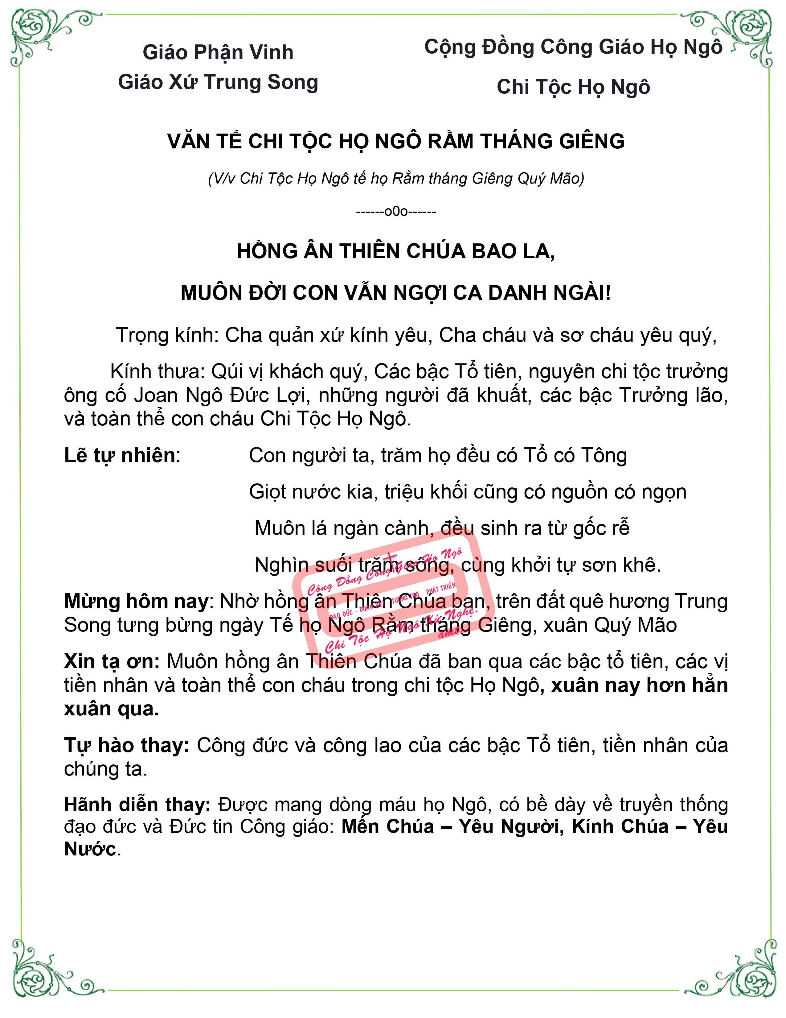 Vn T H Xuan Quy Mao 2023 1 1